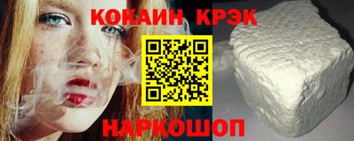 mdpv Краснодар