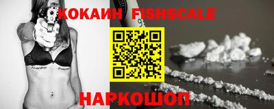 mdpv Краснодар