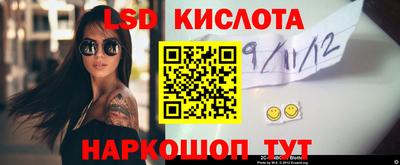 mdma Краснознаменск