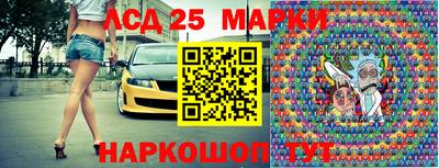 mdpv Краснодар