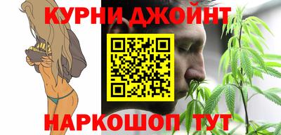 mdma Краснознаменск