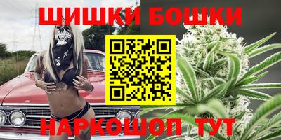 mdpv Краснодар