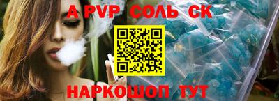 mdma Краснознаменск