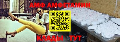 mdpv Краснодар