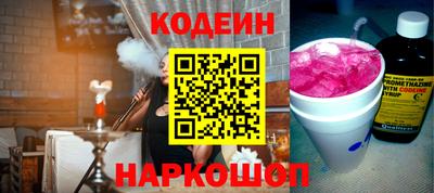 mdpv Краснодар