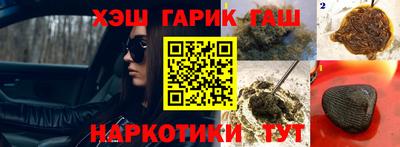 mdpv Краснодар