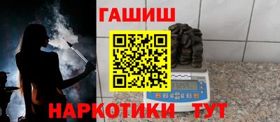 spice Краснокаменск