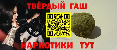 mdpv Краснодар