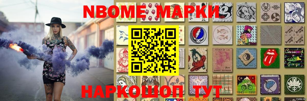 Кимовск  ЛСД экстази кислота  Вход с VPN  OMG ссылки  Лсд 25 экстази кислота 